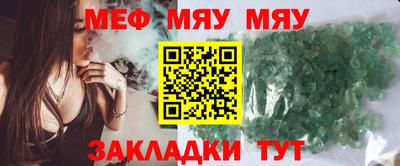 бутик Анапа