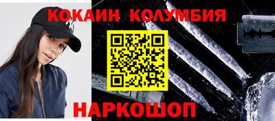 соль курить ск Баксан