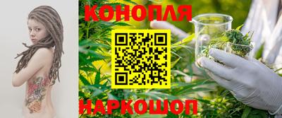 соль курить ск Баксан