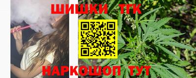 а пвп мука Аша