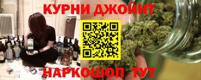 гидропоника Ачхой-Мартан