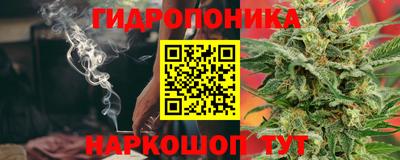 соль курить ск Баксан