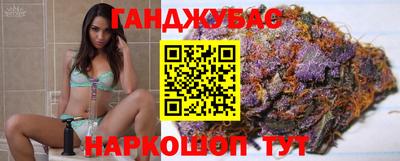 а пвп мука Аша