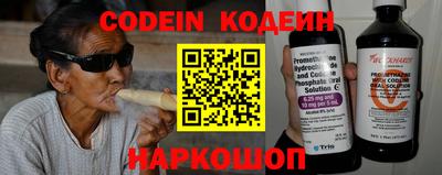 гидропоника Ачхой-Мартан