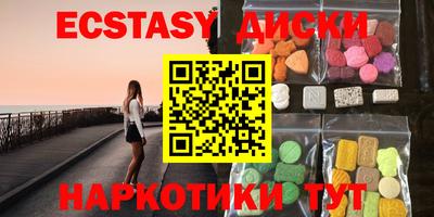 соль курить ск Баксан