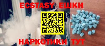 2c-b Анжеро-Судженск