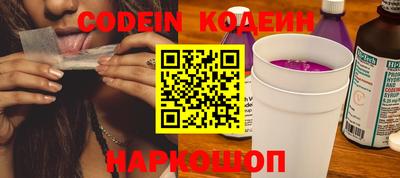 гидропоника Ачхой-Мартан