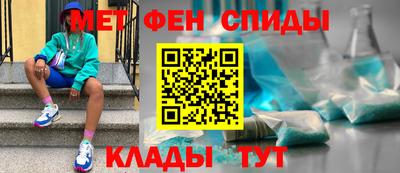 а пвп мука Аша