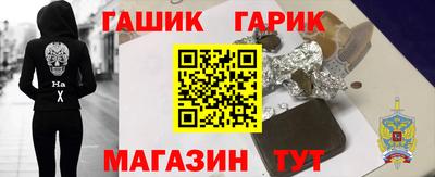 соль курить ск Баксан