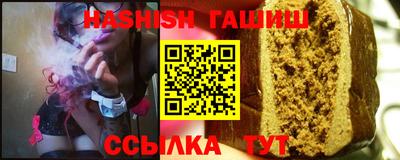 2c-b Анжеро-Судженск