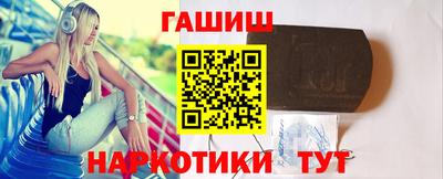 гидропоника Ачхой-Мартан