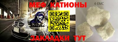 бутик Анапа