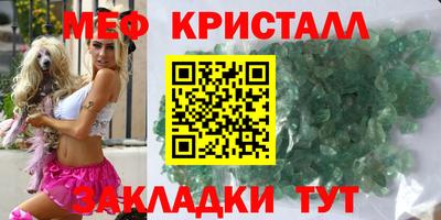 гидропоника Ачхой-Мартан