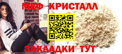 соль курить ск Баксан