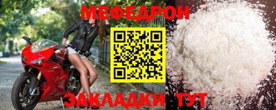 бутик Анапа